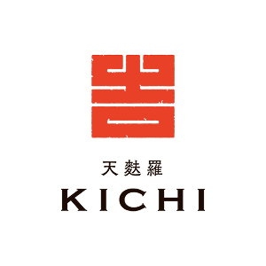 吉天麩羅